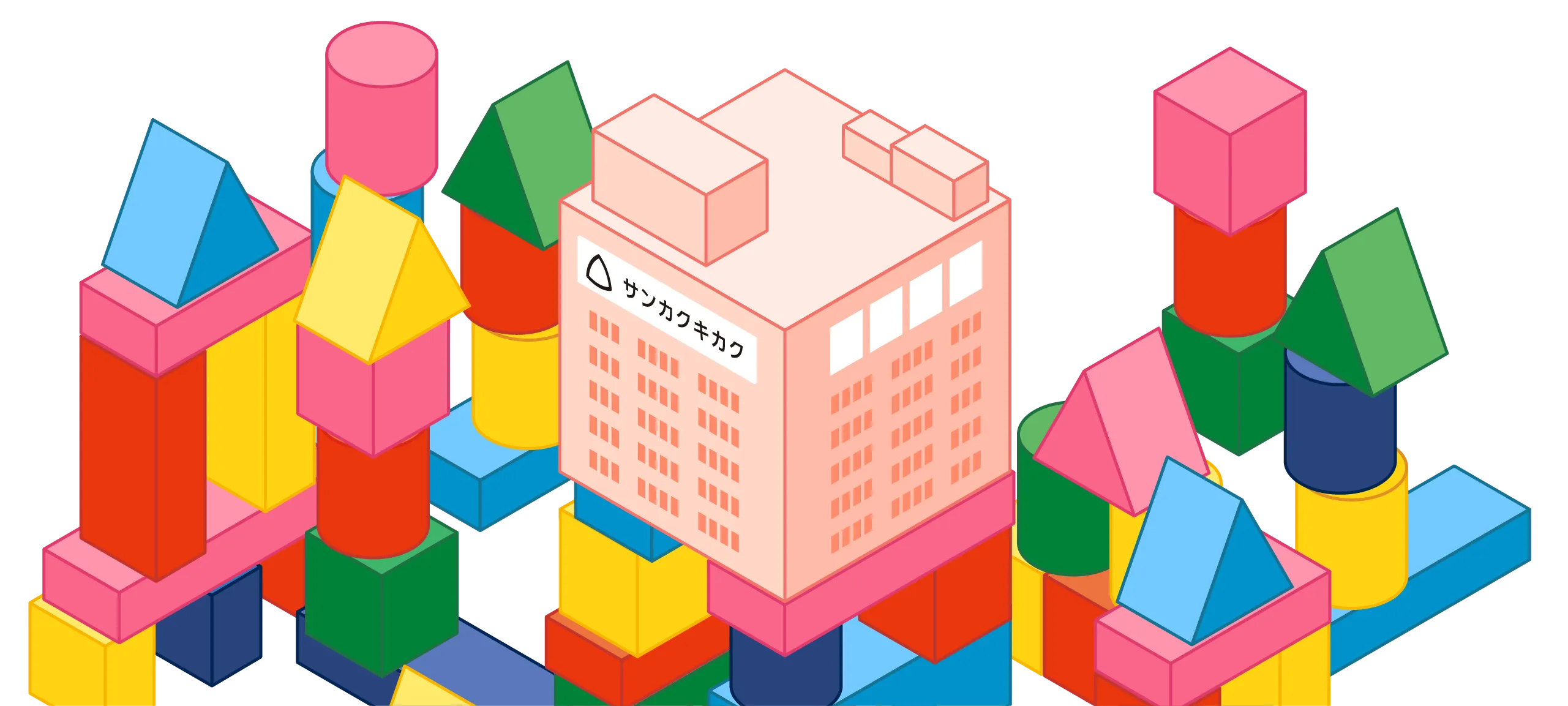 積み木の街の中に建つサンカクキカクの新オフィスのイラスト